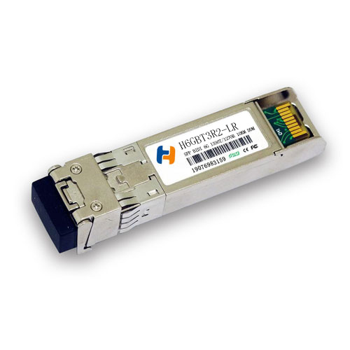 SFP+ 6G 單纖 1330nm TX/1270nm RX 10km